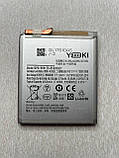 Акумулятор EB-BS906ABY для Samsuns S22 Plus, 4500 mAh  Original PRC, фото 3