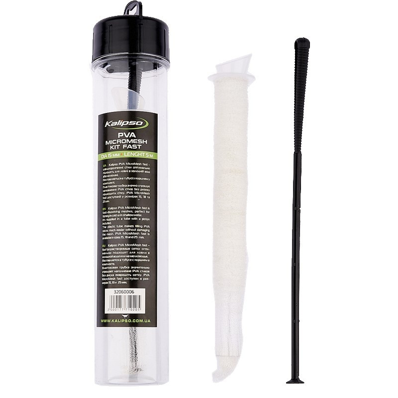 Рукав Kalipso PVA MicroMesh kit fast D-15mm 5m, фото 1