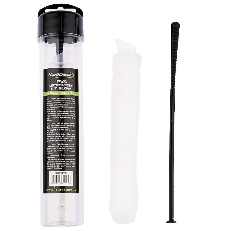 Рукав Kalipso PVA MicroMesh kit slow D-18mm 5m