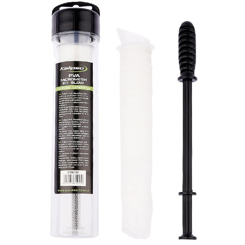 Рукав Kalipso PVA MicroMesh kit slow D-25mm 5m, фото 1