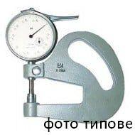 Товщиномір ТР 10-30 OTTIMO