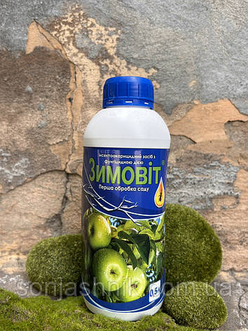 Зимовіт 0.5л, фото 1