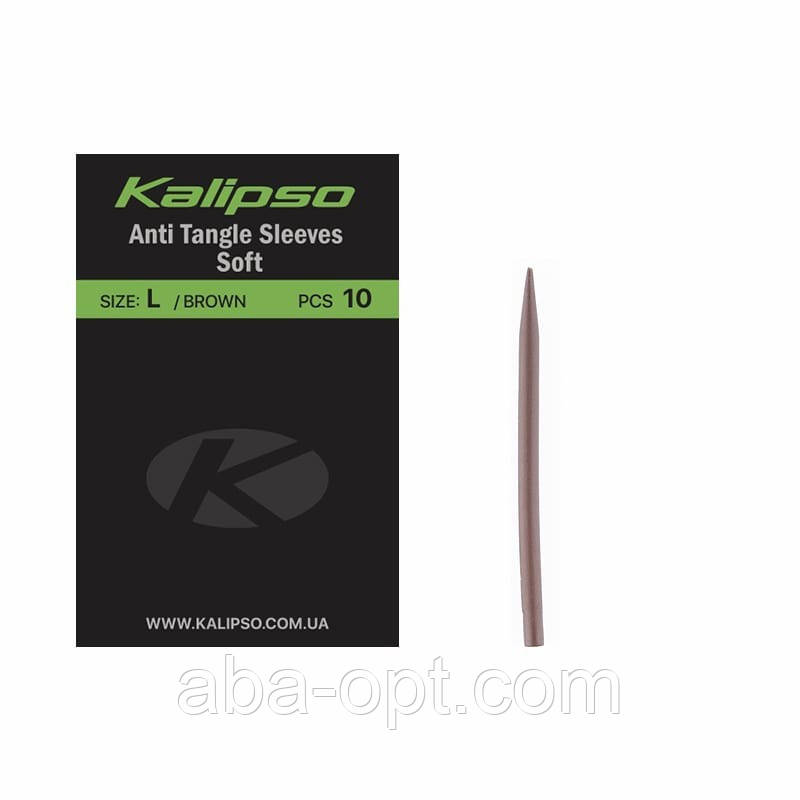 Трубка Kalipso Anti Tangle sleeves soft L(10)brown, фото 1