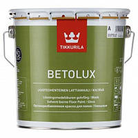 Фарба бетонних та дерев'яних підлог Tikkurila Betolux 0.9л