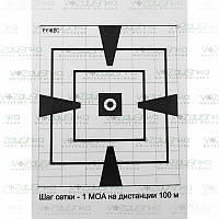 Мішень формату А4 для пристрілки і перевірки купчастості Картон 20 шт Ружес