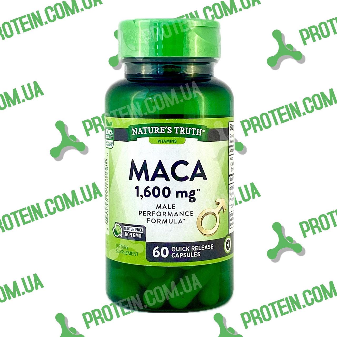 Екстракт Маки Nature`s Truth MACA 1600 мг 60 капс