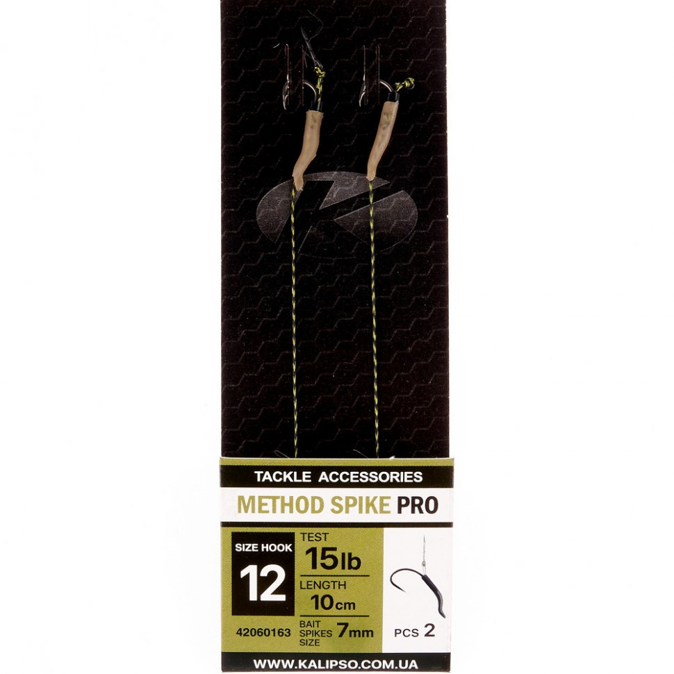 Повідець Kalipso Method spike pro 10cm №12(2)NEW2022