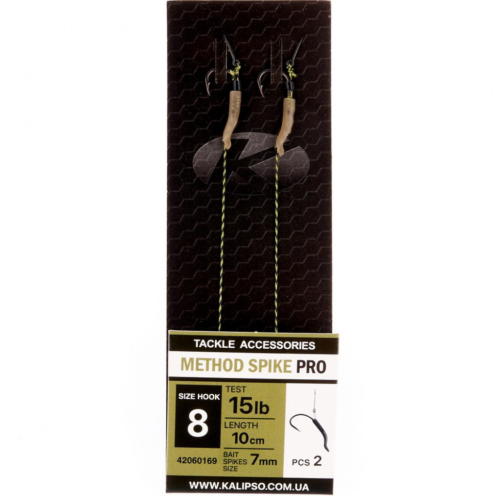 Повідець Kalipso Method spike pro 10cm №8(2)NEW2022