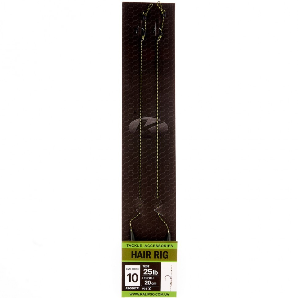 Повідець Kalipso Hair Rig 20cm №10(2)NEW2022