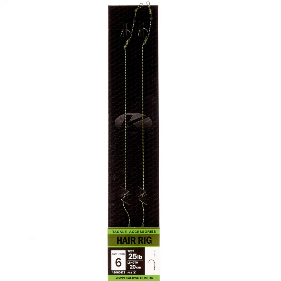 Повідець Kalipso Hair Rig 20cm №6(2)NEW2022