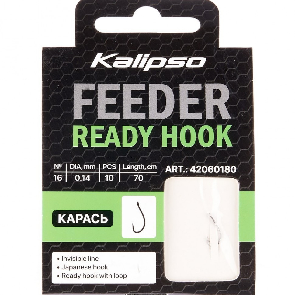 Повідець Kalipso Ready Hook карась 0.14mm №16(10)NEW2022