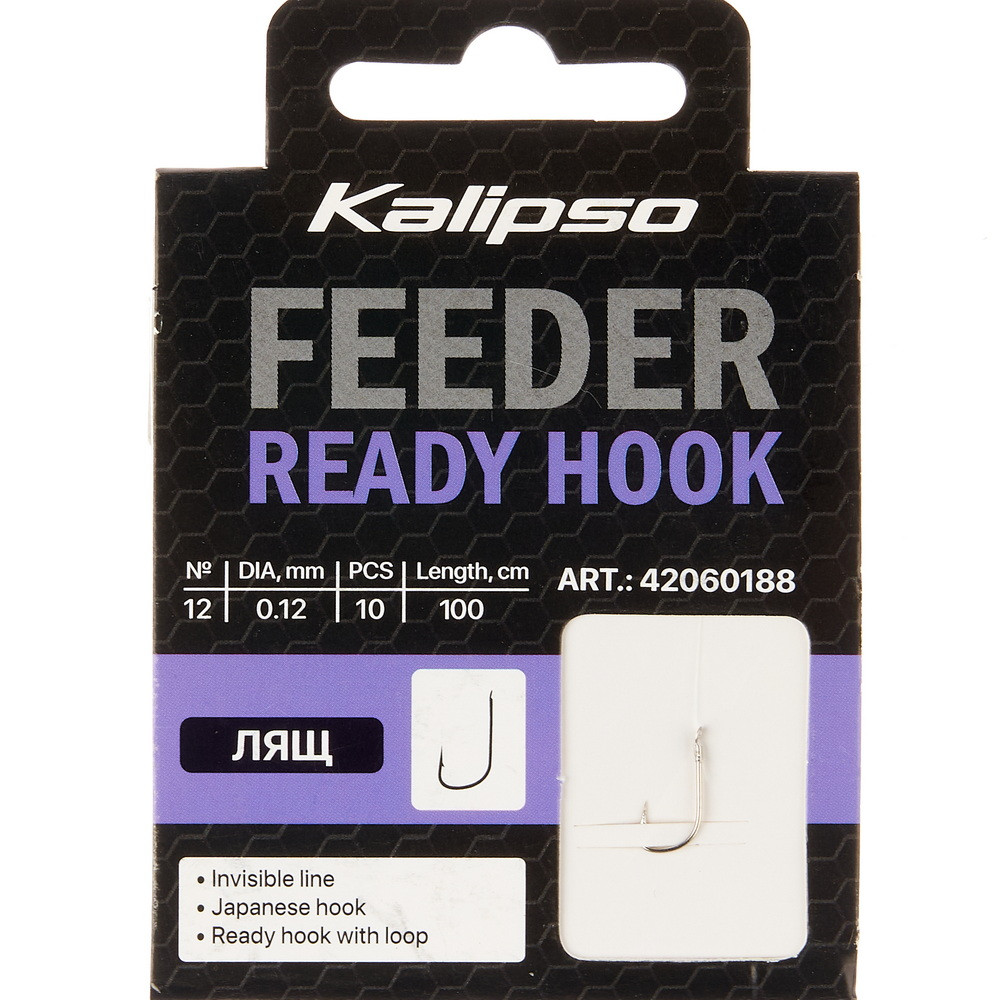 Повідець Kalipso Ready Hook лящ 0.12mm №12(10)NEW2023, фото 1
