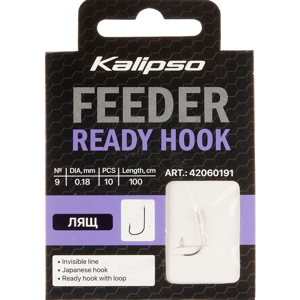 Повідець Kalipso Ready Hook лящ 0.18mm №9(10)NEW2023