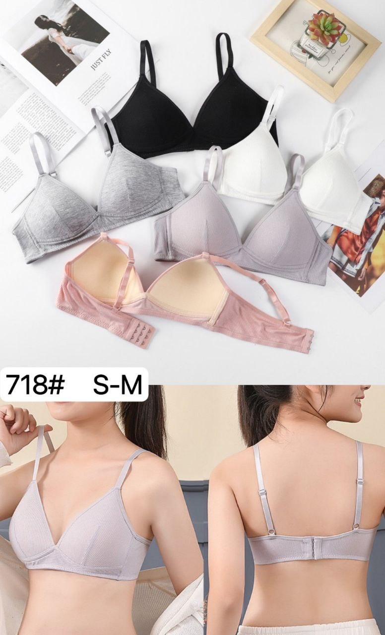 Топ-бюстгальтер рифлений S M