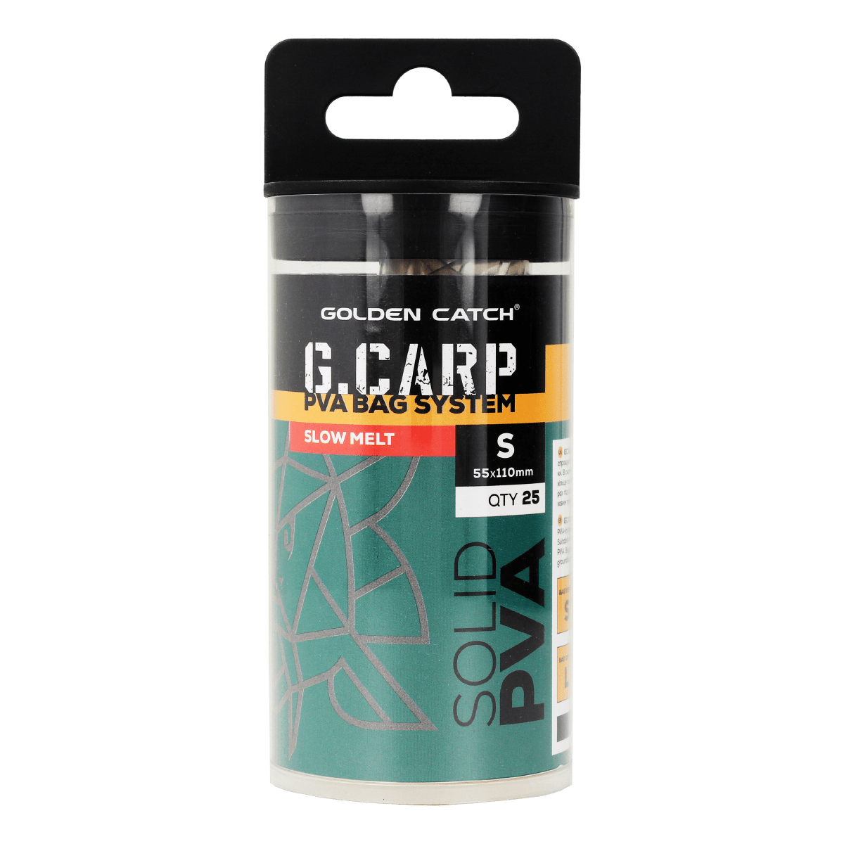 ПВА система завантаження пакетів GC G.Carp PVA Bait Bag System 55x110мм S(20шт)NEW 2024