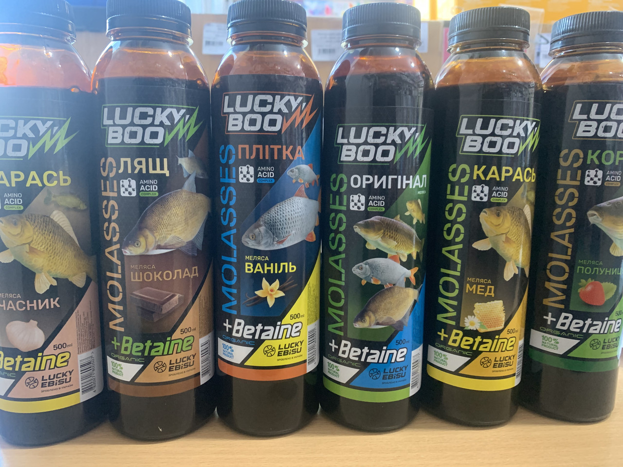 Меляса Lucky Ebisu Lucky Boom Ваниль 500мл