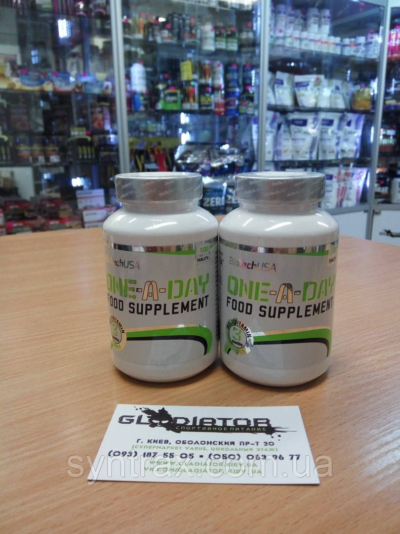 Вітаміни One a Day 100 tabs
