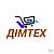 ДімТех