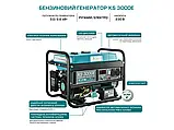 Генератор бензиновий 3 кВт електрозапуск Німеччина KS 3000E Медапаратура, фото 5