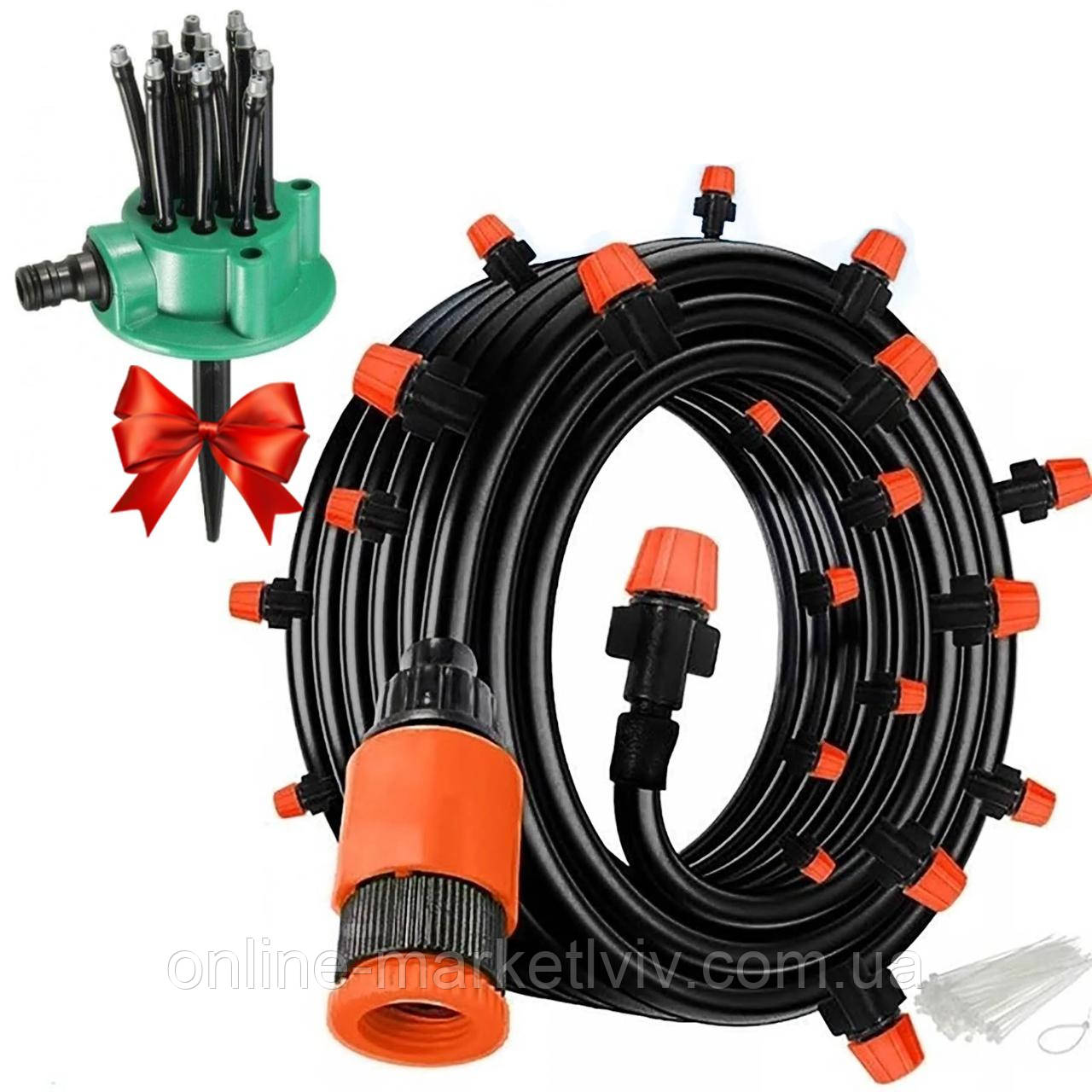 Системи туманоутворення BD 182 + Подарунок Розпилювач Multifunctional Water Sprinklers / Туманоутворювач