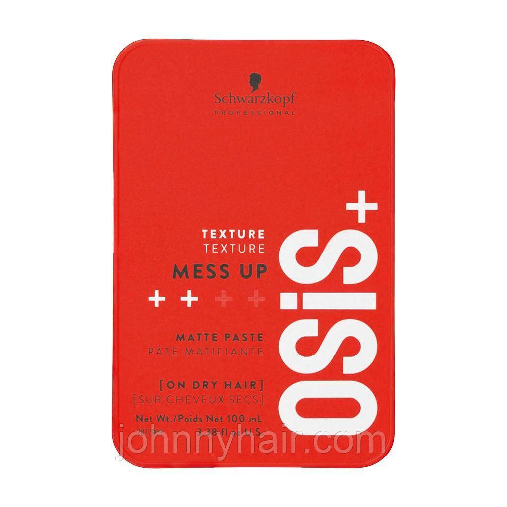 Schwarzkopf Professional Style OSiS+ Mess Up Віск-паста з матовим ефектом, 100 мл, фото 1