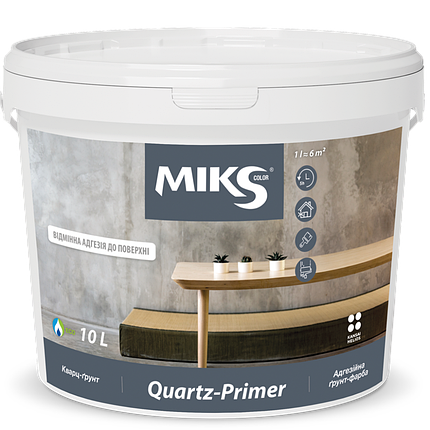 Грунт-фарба з кварцевим піском MIKS Quartz Primer адгезійна біла, 2л, фото 1