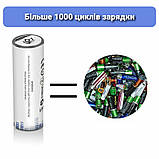 Акумулятори батарейки АА 1,5В Li-ion 2500 mWh (4 штуки), фото 5