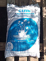 Сіль таблетована Єгипет 25 кг