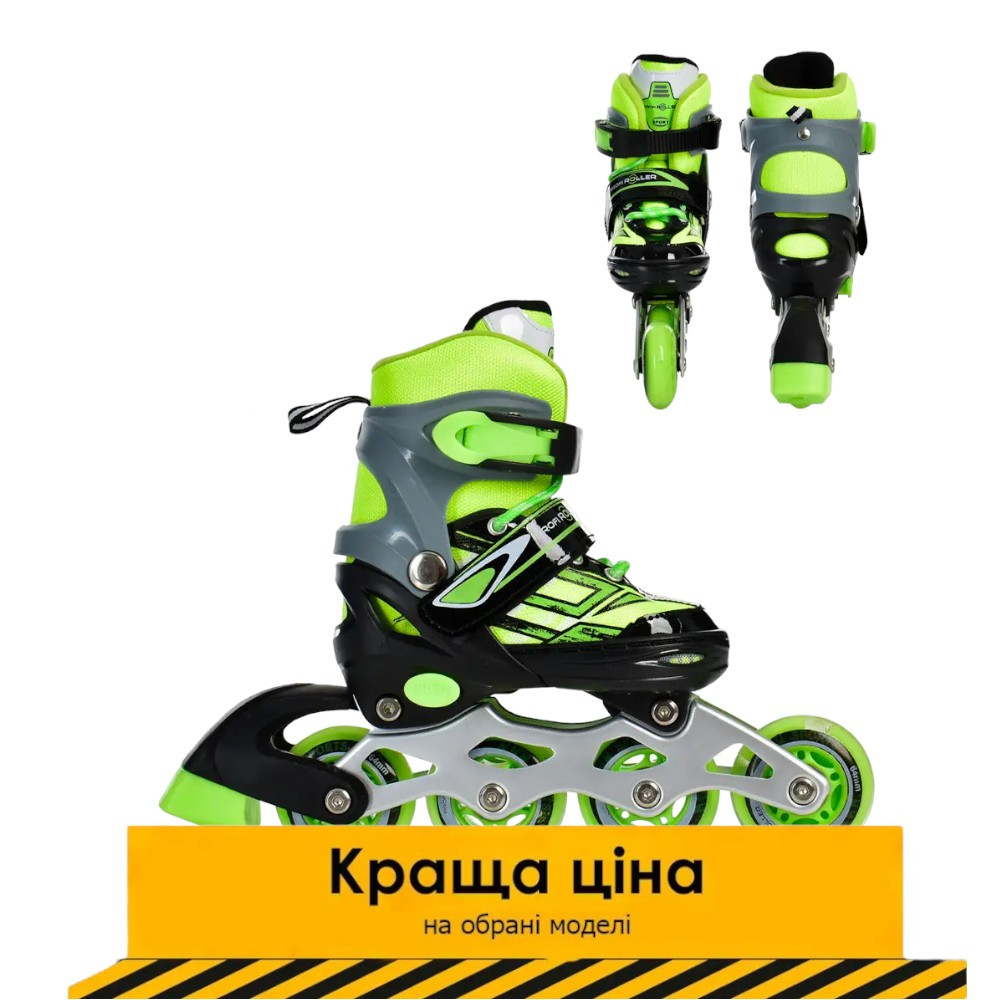 Ролики дитячі розсувні (розмір 27-30, устілка 16 см) Profi A 4144-XS-GR Чорно-салатові