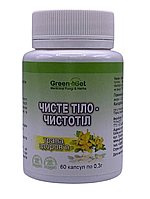БАД Актофуд Чистотіл 60 капсул GreenSet