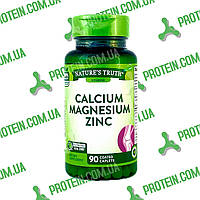 Кальцій Мінерали Nature`s Truth Calcium Magnesium Zinc 90 таб