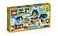 Lego Creator Відпустка у моря 31063, фото 6
