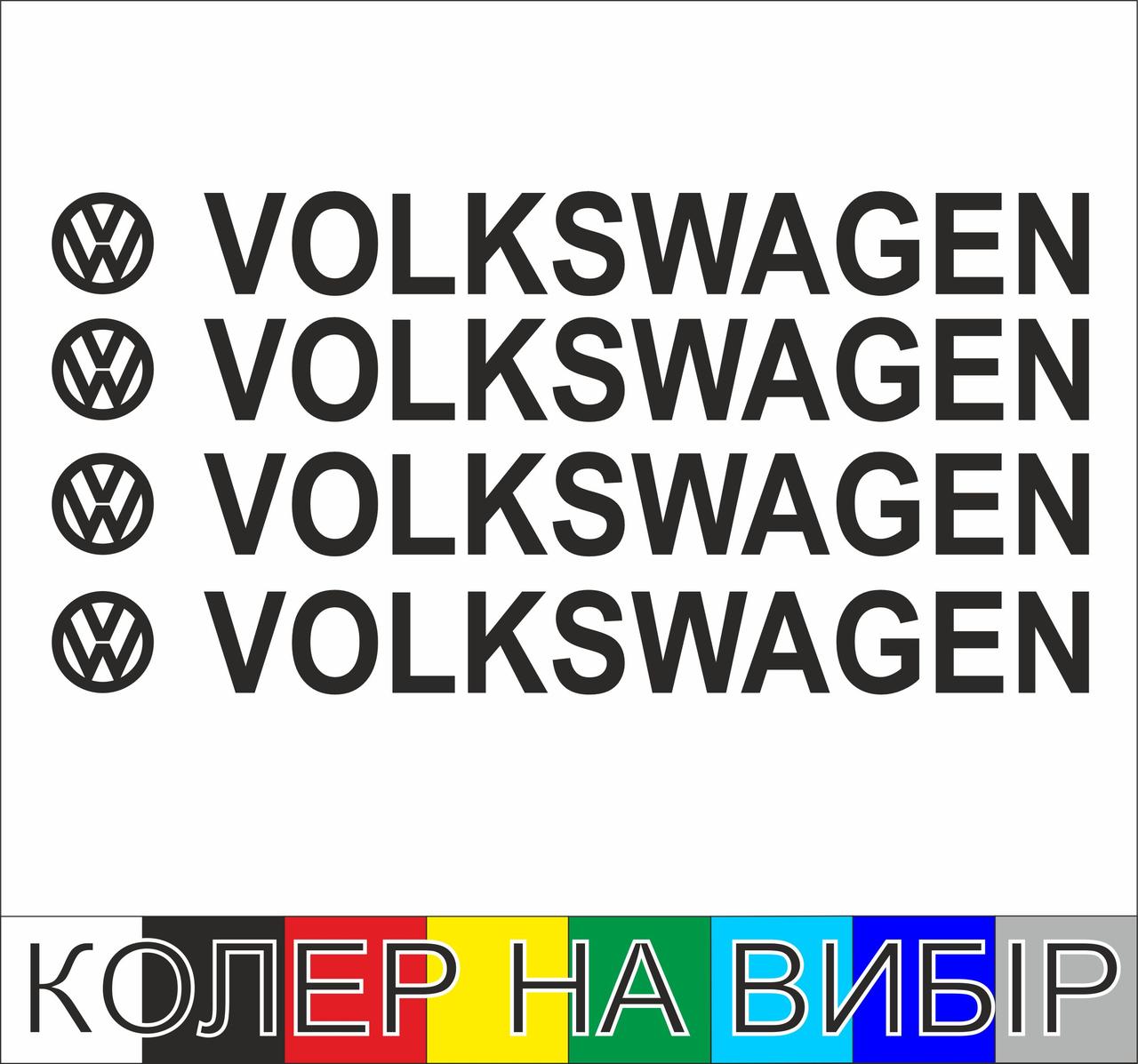 Наклейка на автомобіль Volkswagen на ручки 4 шт