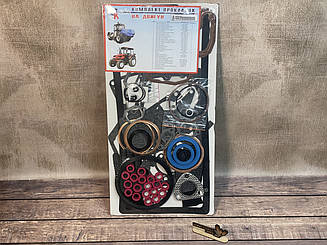 Комплект прокладок двигуна Д-144 ( Т-40) Повний "Ремонтник"