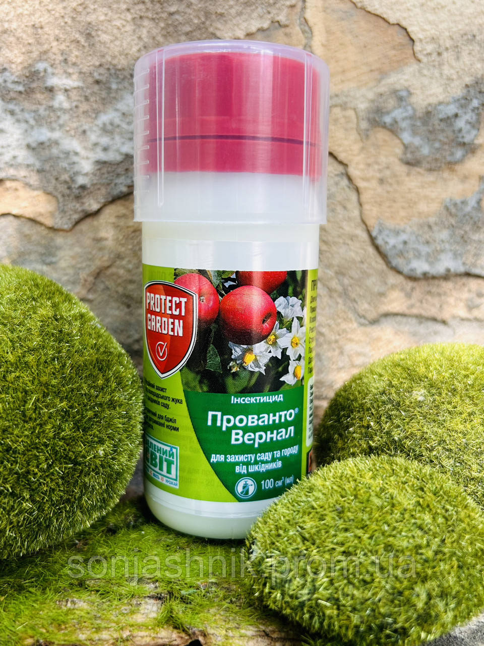 Прованто Вернал 100мл (Каліпсо)