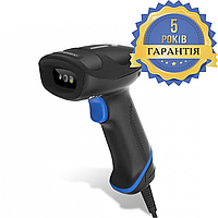 Ручний сканер штрих-коду Newland HR33 Marlin Corded
