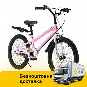 Велосипед дитячий двоколісний 20 дюймів (дзвіночок, підніжка) RoyalBaby Freestyle RB20b-6P Рожевий