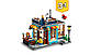 Lego Creator Міська крамниця іграшок 31105, фото 9