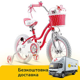 Велосипед двоколісний дитячий 16 дюймів Royal Baby (кошик, зібраний 95%) Stargirl RB16G-1R Рожевий