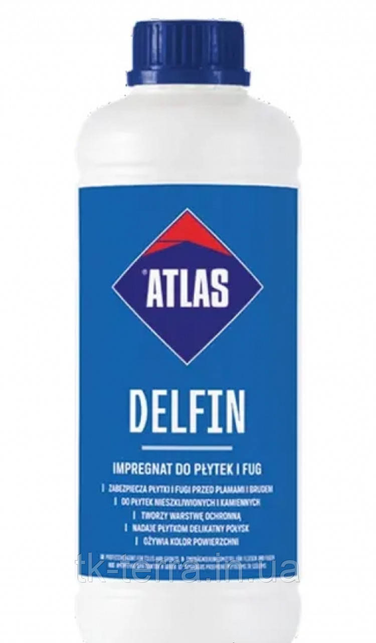 Захисний засіб Delfin ATLAS 1 л.