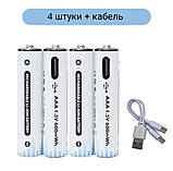 Акумулятори батарейки ААА 1,5В Li-ion 600 mWh (4 штуки), фото 2