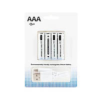 Акумулятори батарейки ААА 1,5В Li-ion 600 mWh (4 штуки)