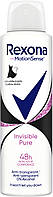 Дезодорант Rexona аерозоль "Invisible Pure" (150 мл.)