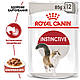 Акція! Вологий корм Royal Canin Instinctive (Роял Канін Інтенсив) для котів (у соусі), 85 гр 3+1 шт, фото 3