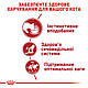 Акція! Вологий корм Royal Canin Instinctive (Роял Канін Інтенсив) для котів (у соусі), 85 гр 3+1 шт, фото 5
