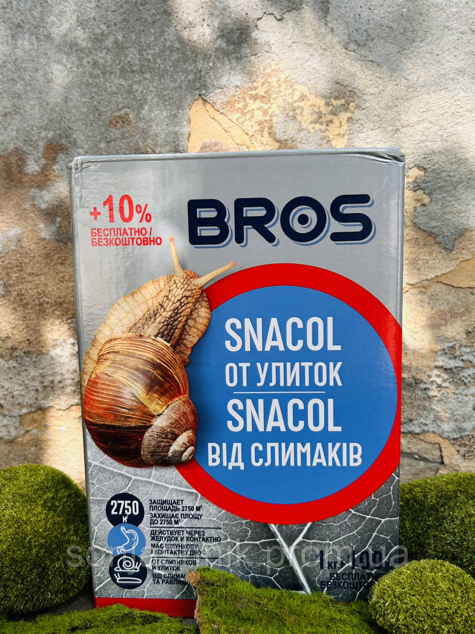 Снаколь 1кг Брос