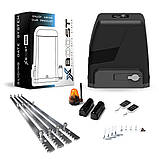 Автоматика для відкатних воріт, фото 3