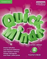 4 клас Quick Minds (Ukrainian edition) Teacher's Book Пухта Лінгвіст