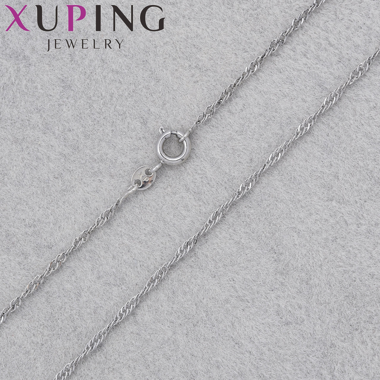 Цепочка Xuping Jewerly длина 50 см ширина 1 мм медицинское золото декоративное плетение застёжка шпрингель