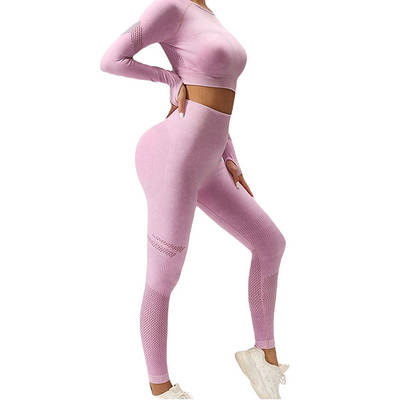 Жіночий одяг для фітнесу та спорту